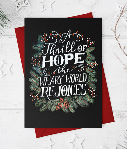 "Thrill Of Hope"Christmas Cards - Pack of 5