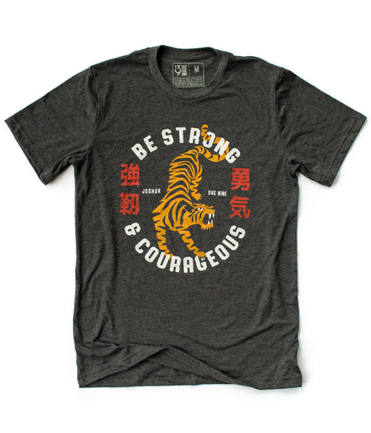 Strong and Courageous
