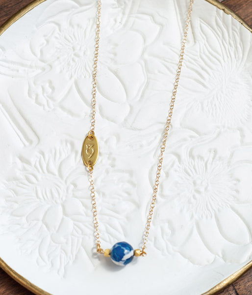 Shamayim Necklace